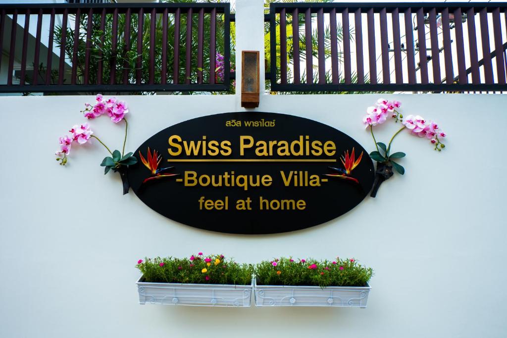 Swiss Paradise Boutique Villa - 13