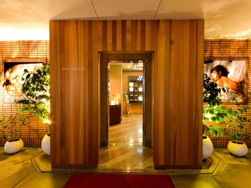 Fotografie z fotogalerie ubytování HOTEL CHANT - Adult Only 大人専用 v destinaci Sakai