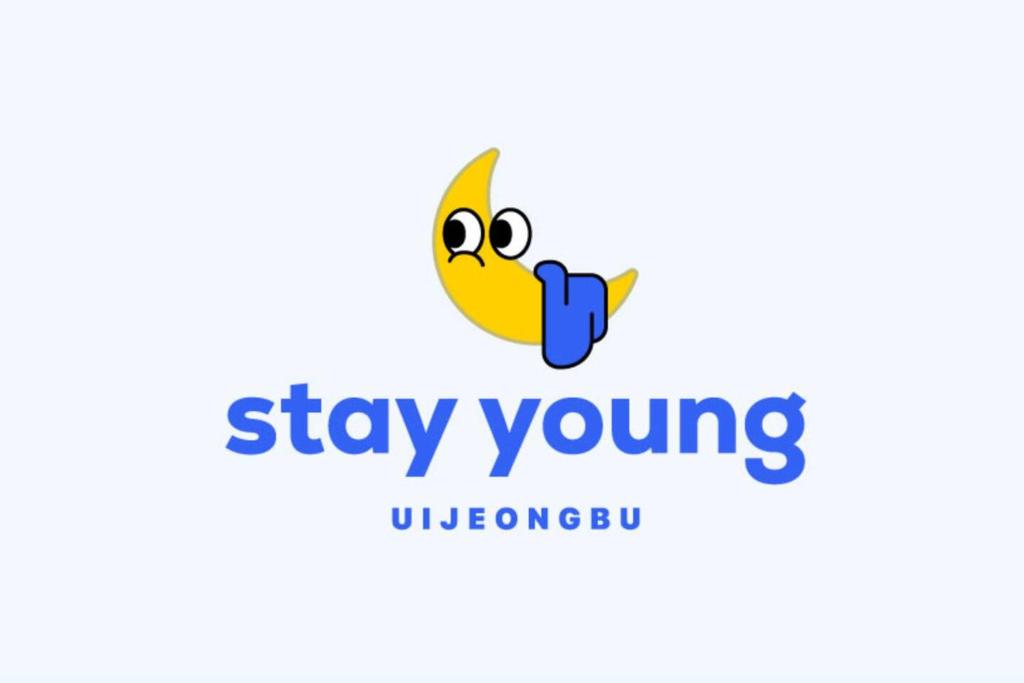 a cartoon yellow bird with the words stay young uk disengbourg at Uijeongbu Stay Yung Eulji Uni Hospital 4min in Uijeongbu