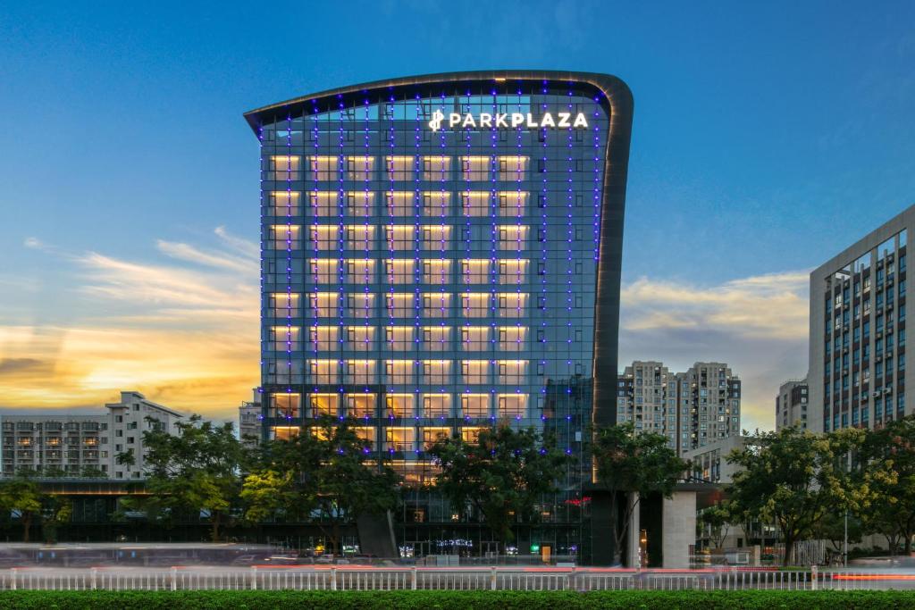 Gallery image of Park Plaza Wenzhou in Wenzhou