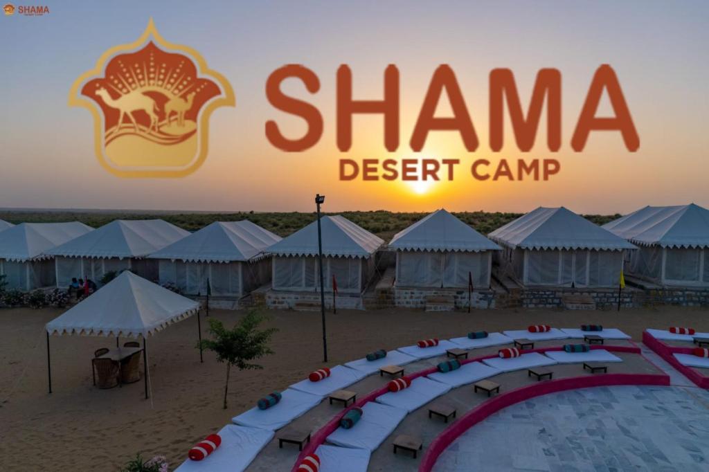 Mynd úr myndasafni af Shama Desert Camp & Resort í Sām