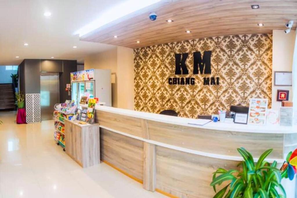 Vstupní hala nebo recepce v ubytování Km Hotel Chiang Mai