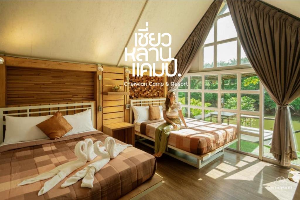 Chiewlan Camp and Resort - Quadruple Room With Balcony