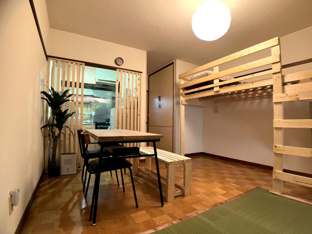 City YUNOKAWA Vacation stay シティ湯から