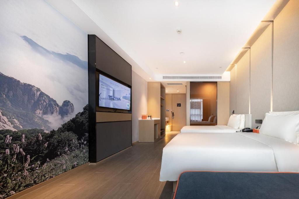 Atour Hotel Taian Taishan Internation Convention and Exhibition Center - Верхняя комната близнеца