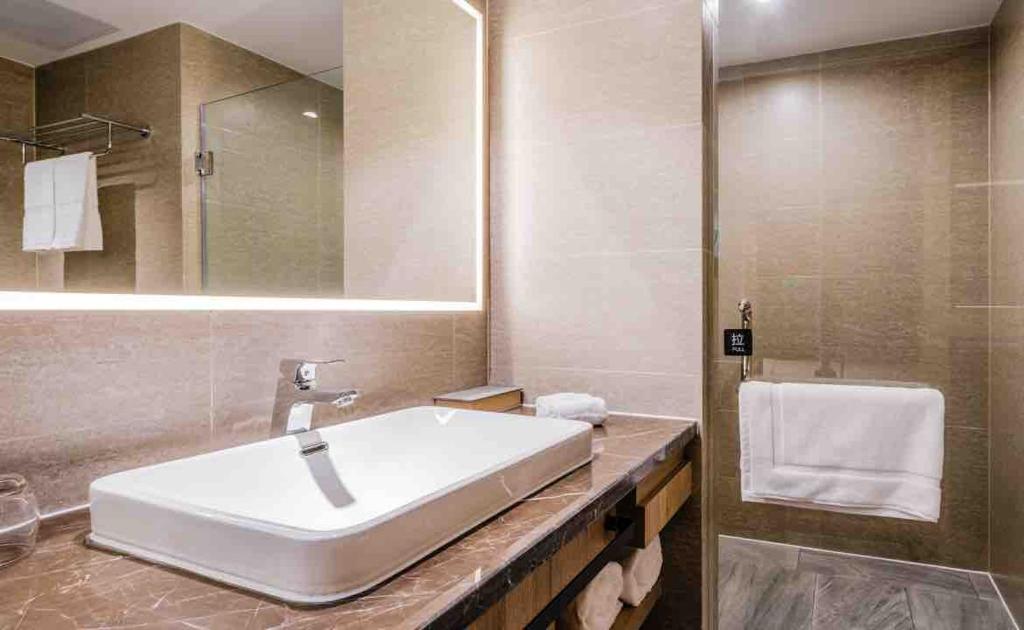 Koupelna v ubytování Atour Hotel Shanghai Wujiaochang Dabaishu