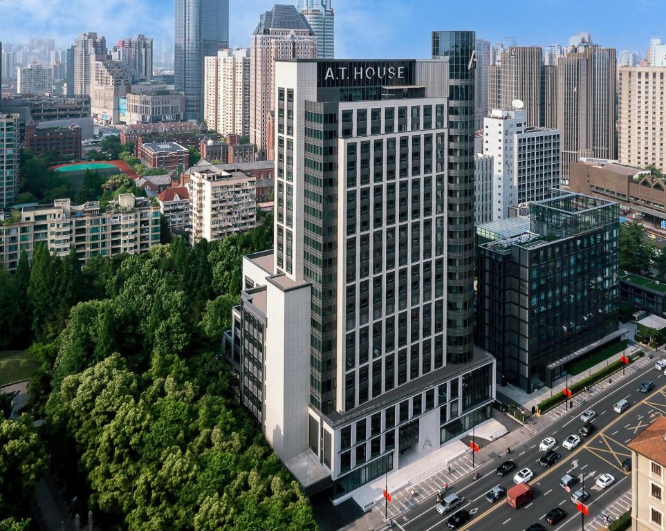 an aerial view of an office building in a city at A T HOUSE Shanghai Xujiahui in Shanghai