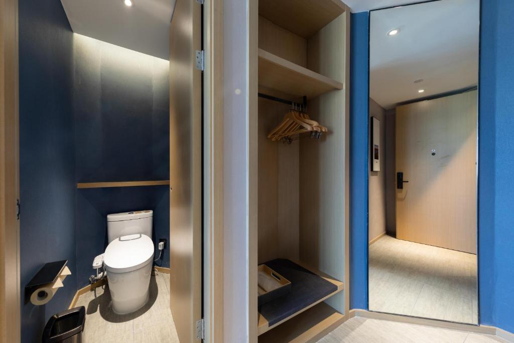 Atour Hotel Taian Taishan Internation Convention and Exhibition Center - Джим U Suite