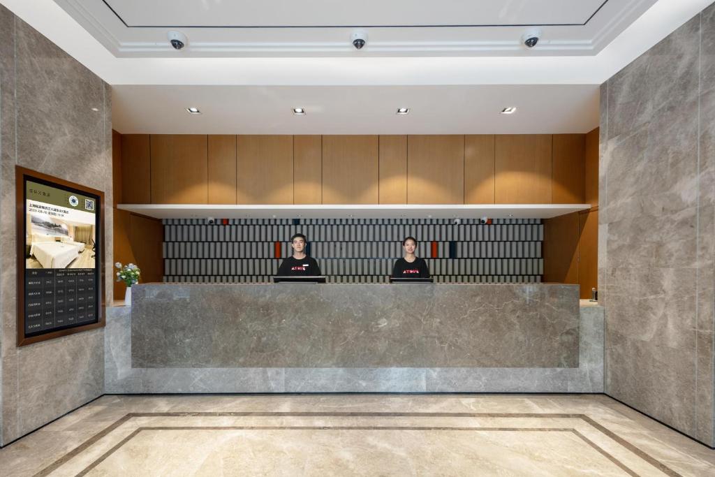 Fotografie z fotogalerie ubytování Atour X Hotel Shanghai Lujiazui Binjiang Avenue v Šanghaji