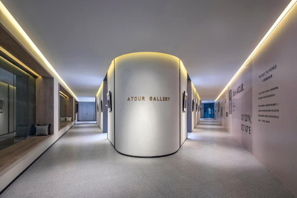 Fotografie z fotogalerie ubytování Atour S Hotel Shanghai Hongqiao Center Aegean v Šanghaji