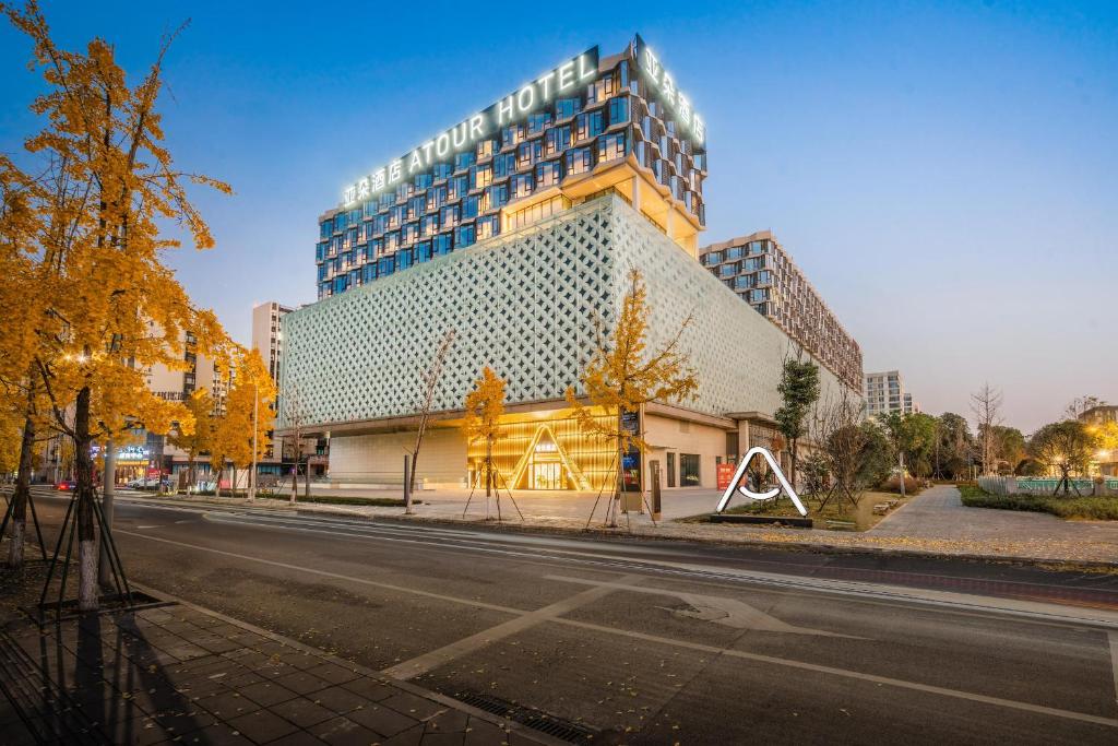 a building on the side of a street at Atour Hotel Chengdu High Tech West District Government Affairs Center in Chengdu