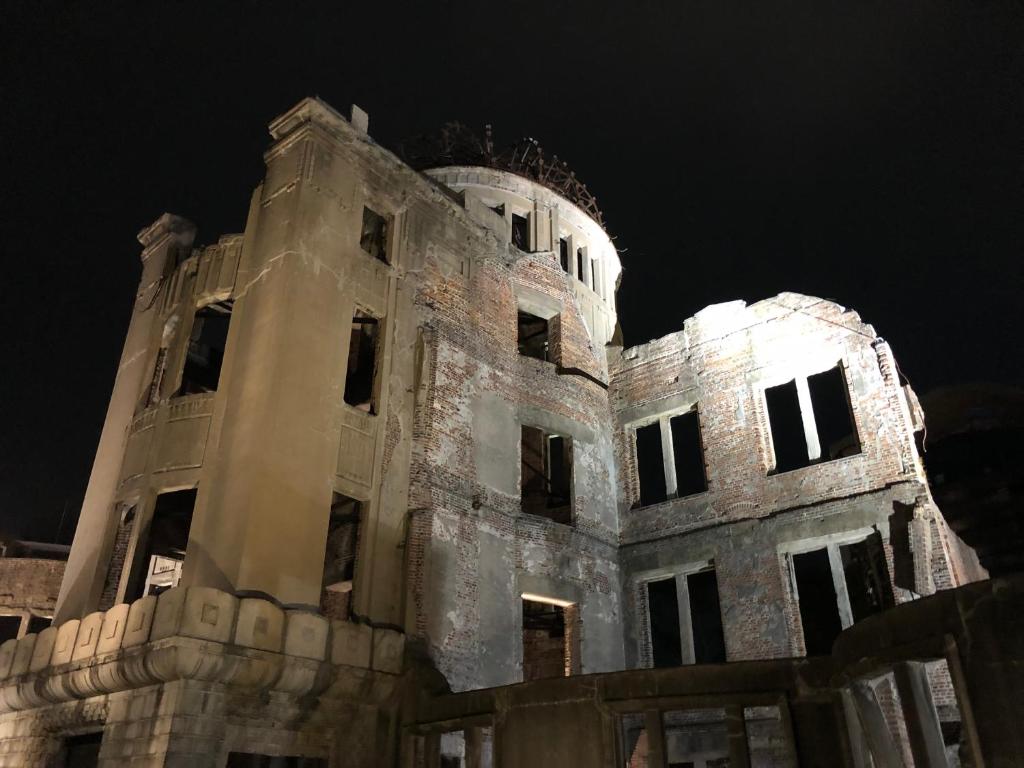 Fotografie z fotogalerie ubytování Hotel 28 Hiroshima v destinaci Hirošima
