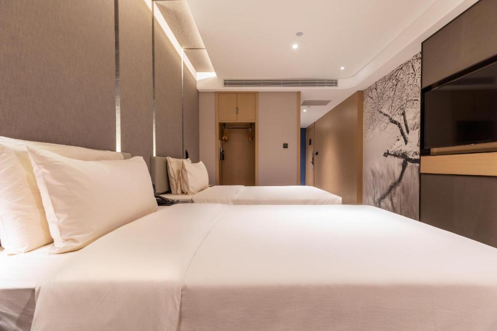 Atour Hotel Jinan Grand View Garden - Superieure Tweelingzaal