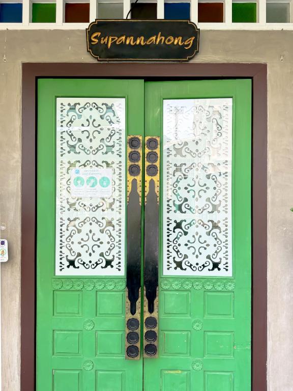 Grand Supicha City Hotel - SHA Plus - Resim 26