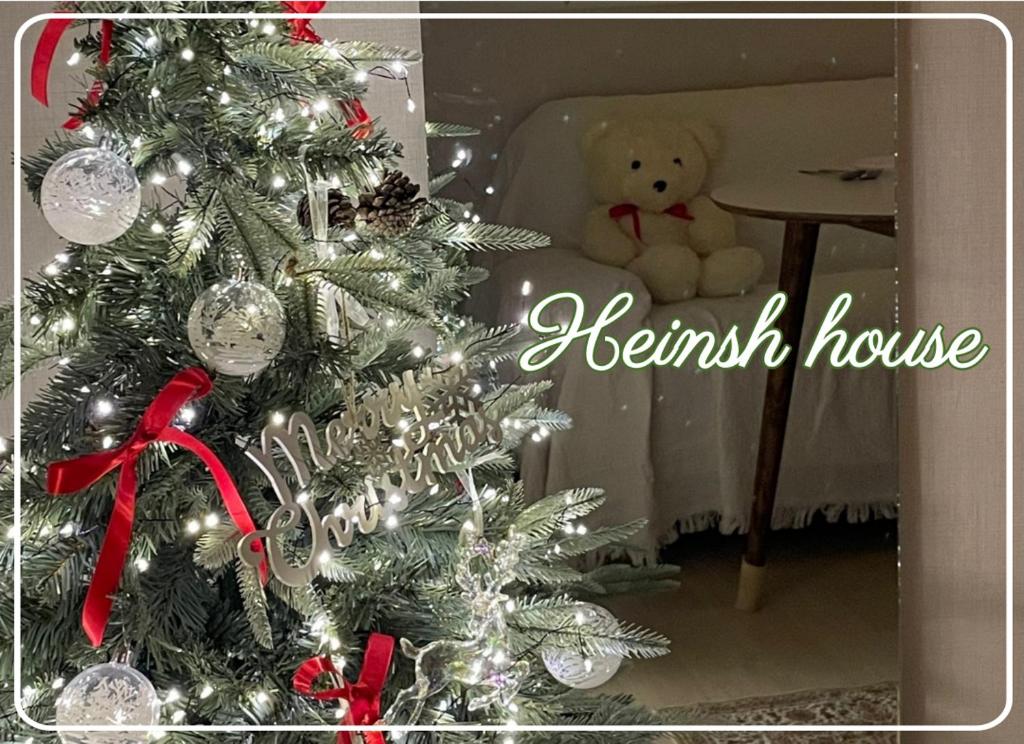 Heimish Jamsil House, Seoul (updated prices 2024)