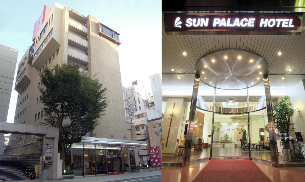 um edifício com um hotel solar numa cidade em Sun Palace Hotel em Shizuoka