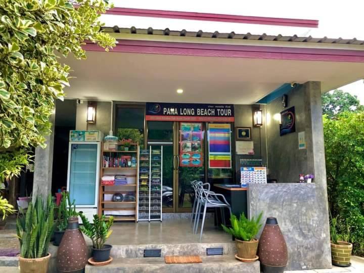 Pana Long Beach Resort - SHA Plus - 5