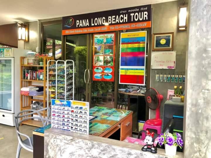 Pana Long Beach Resort - SHA Plus - 7