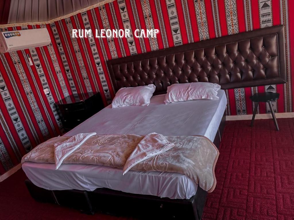 Postel nebo postele na pokoji v ubytování RUM LEONOR CAMP