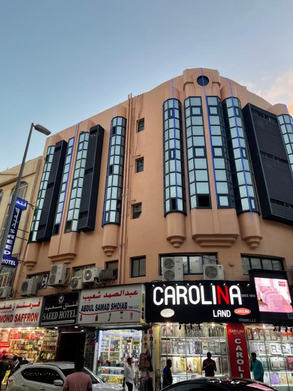 Saeed Hotel - Resim 6