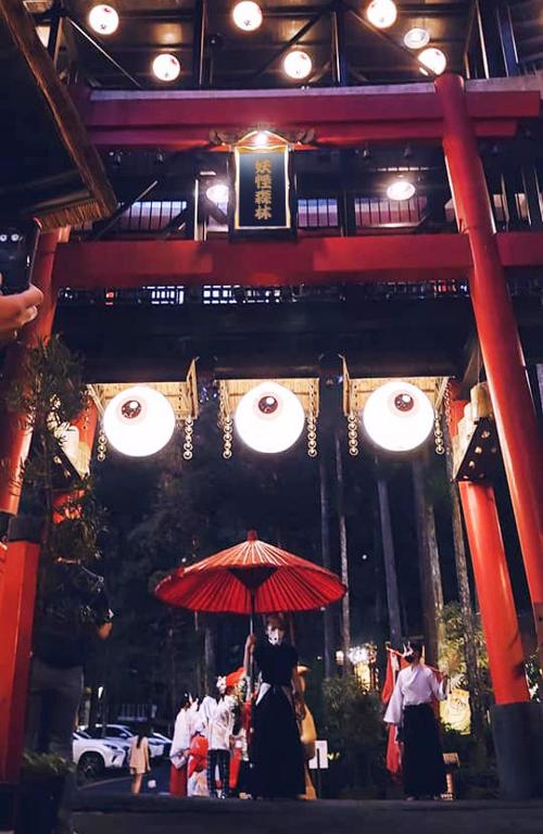 Hosté ubytování 明山森林會舘 The M Village