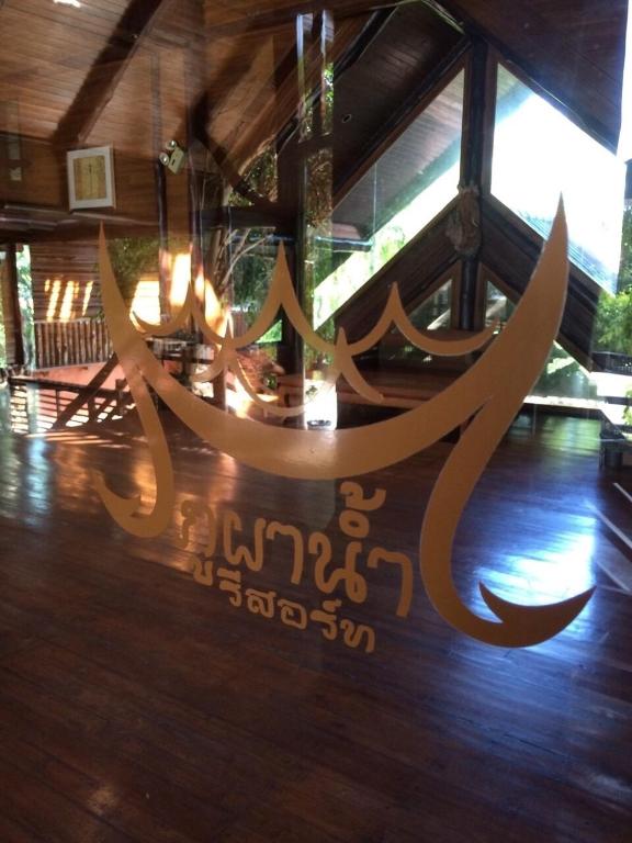 Fotografie z fotogalerie ubytování Phu Pha Nam Resort v destinaci Dan Sai