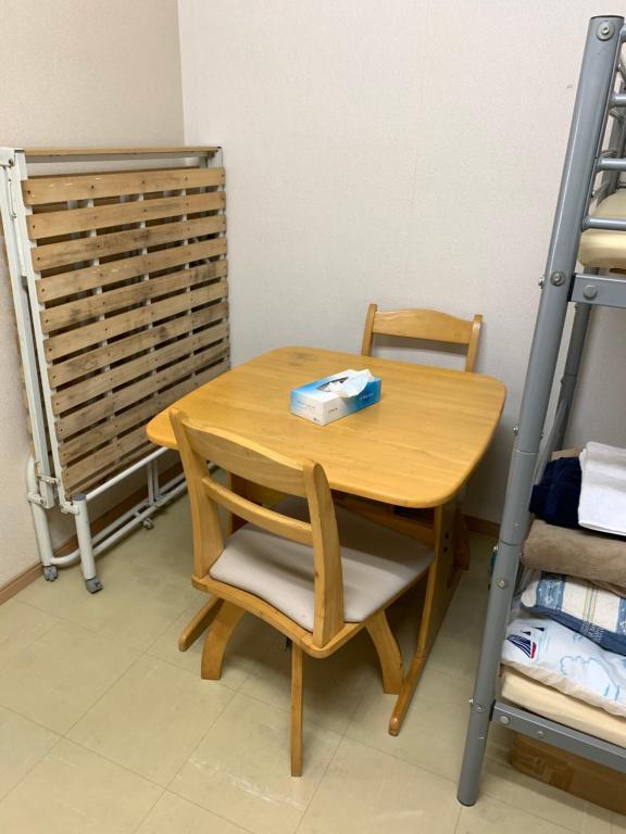 Fotografie z fotogalerie ubytování 风宿之所民宿 v destinaci Ičikawa
