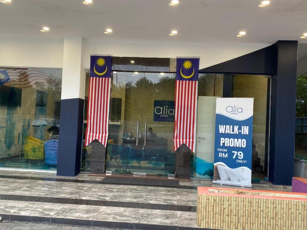 Alia Express Hotel Sendayan