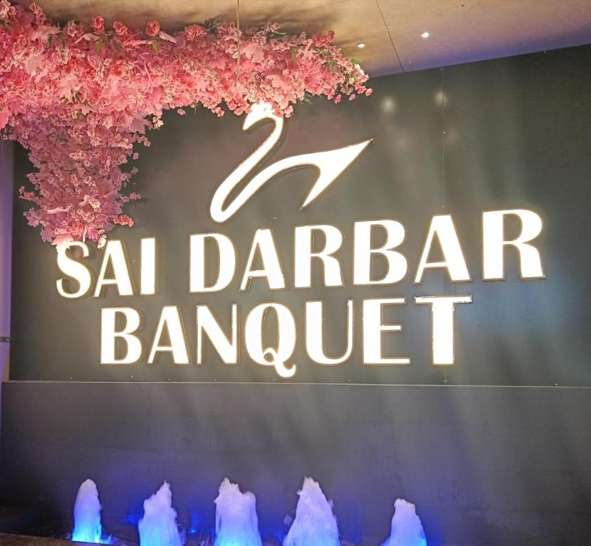 Hotel Sai Darbar & Banquet - Housity