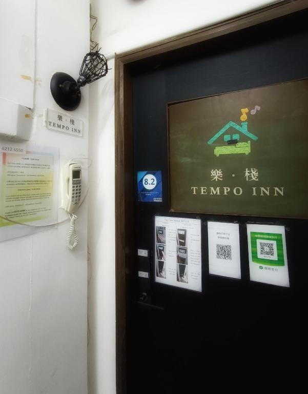 Certifikát, hodnocení, plakát nebo jiný dokument vystavený v ubytování Tempo Inn West Kowloon HSR Station