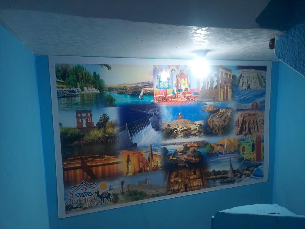 Fotografie z fotogalerie ubytování Elmosheer hotel aswan v destinaci Asuán