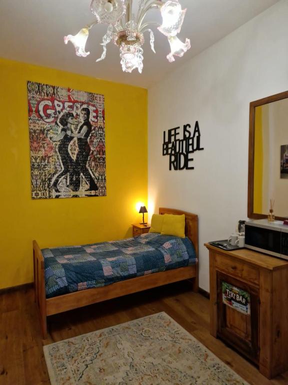 Corte Della Varesina - Triple Room