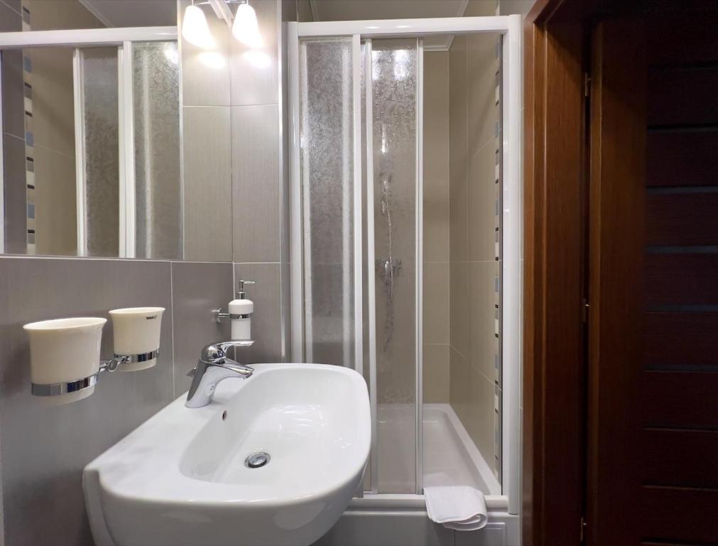 Koupelna v ubytování Apartmánový Dom 44