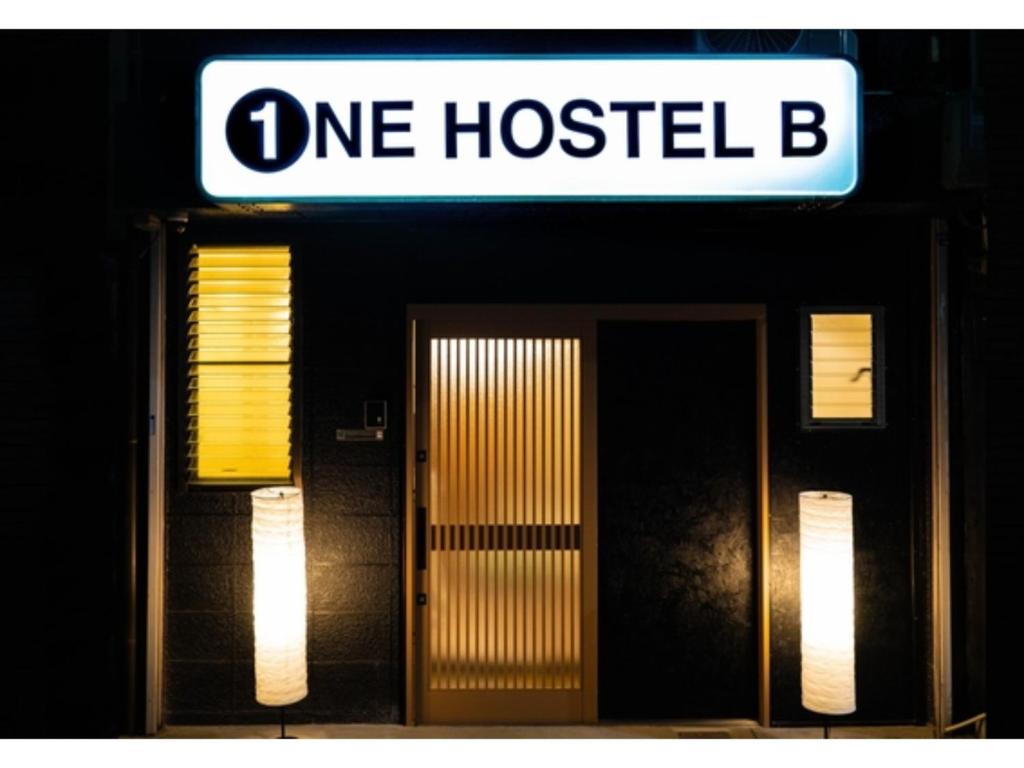 a one hospital building with a sign above a door at ONE Hostel Himeji - Vacation STAY 98707v in Himeji