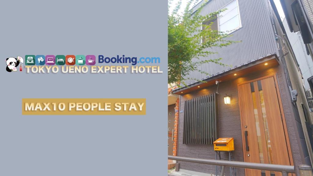 Tokyo Ueno Expert Hotel