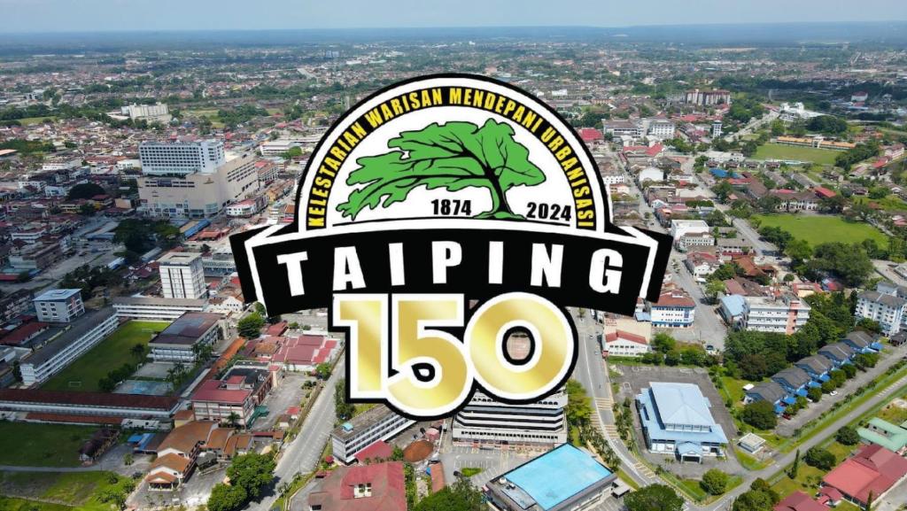 Nespecifikovaný výhled na destinaci Taiping nebo výhled na město při pohledu z hotelu