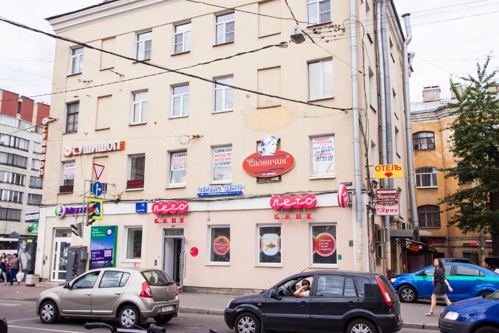 Санкт петербург лиговский 20. Отель Самсонов на Лиговском 84. Санкт-Петербург, Лиговский проспект, 84/2б. Лиговский просп., 84/2б,. Лиговский проспект 84/2