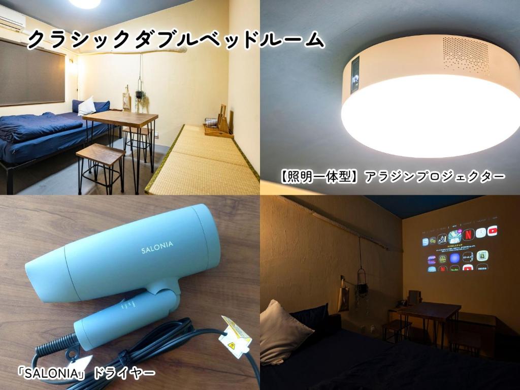 Zimmer mit blauem Licht und einem Tisch in der Unterkunft We Home-Hostel & Kitchen- - Vacation STAY 41292v in Ichikawa
