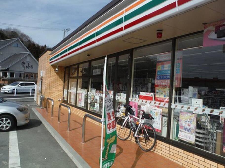 Fotografie z fotogalerie ubytování 天然温泉！古民家風の貸切り一軒家 【白山リバーサイドコテージ 】2-120号棟 v destinaci Nihongi