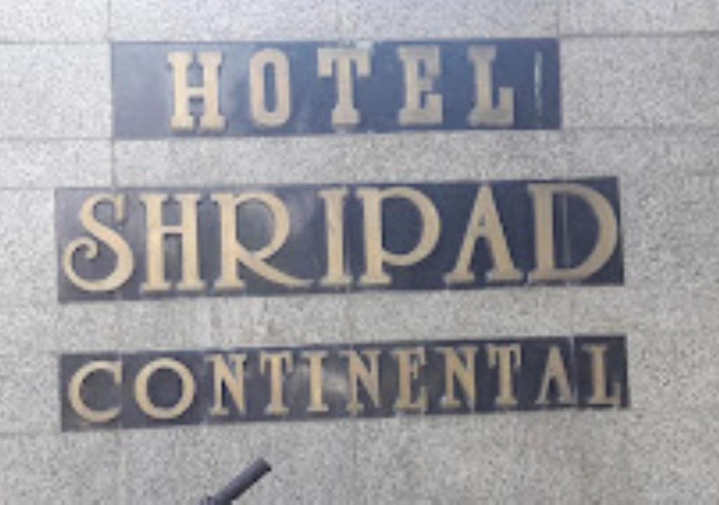 Hotel Shripad Continental Amravati - Housity