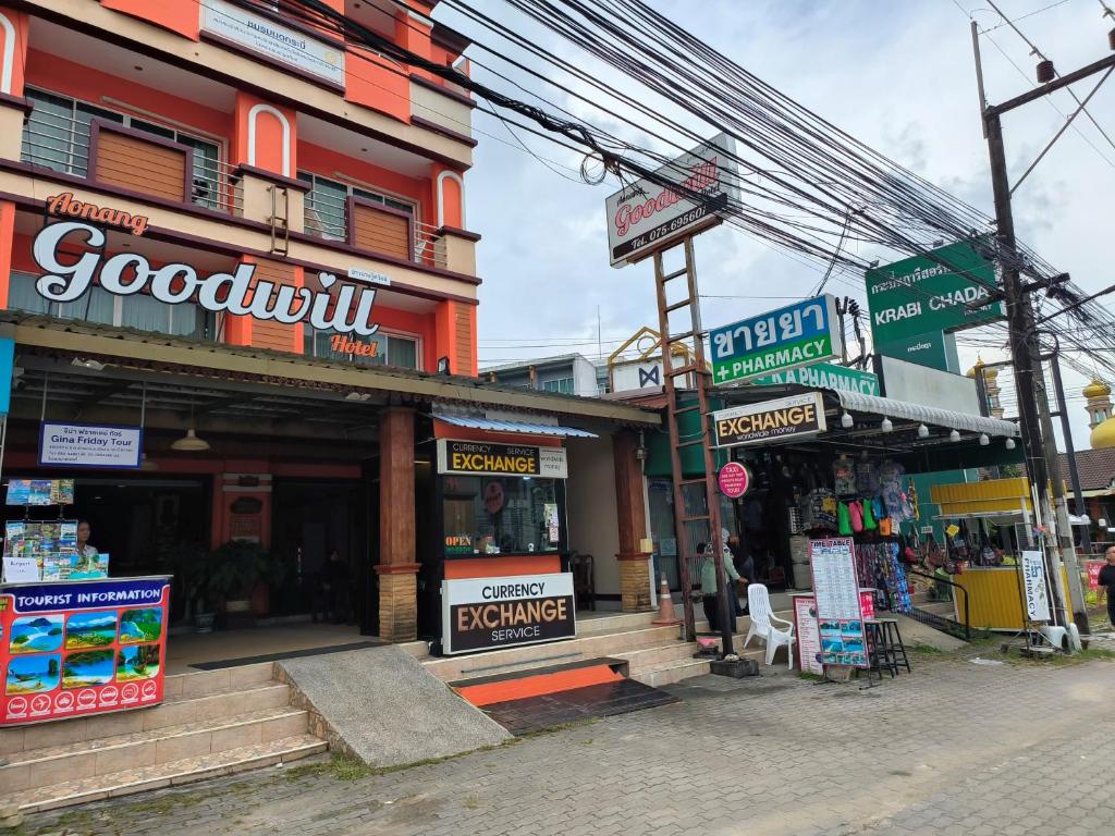 Supermercado u otro tipo de tienda en el hotel o alrededores