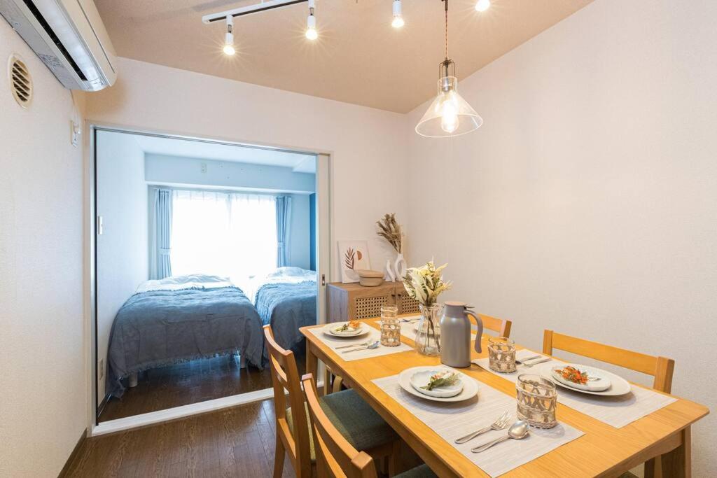 Apartment hotel Hana in Yokohama en Yokohama