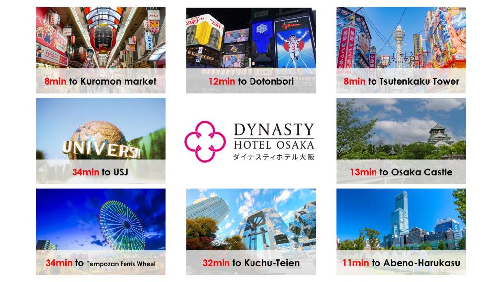 a screenshot of the different websites for different attractions at Dynasty Hotel & Resort Osaka in Osaka