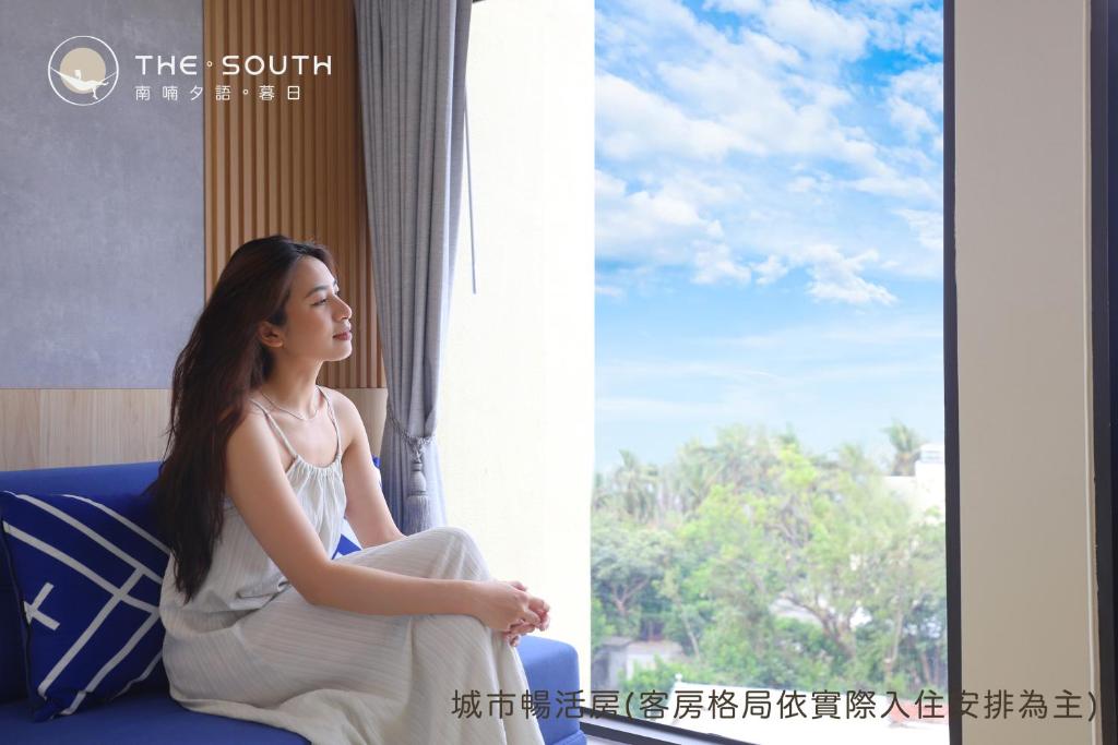 The South-Sunset - Chambre Double Supérieure