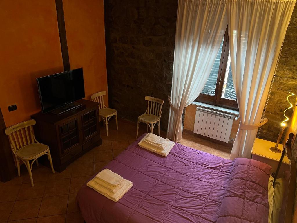 Albergo Diffuso Locanda Specchio Di Diana - 两居室套房