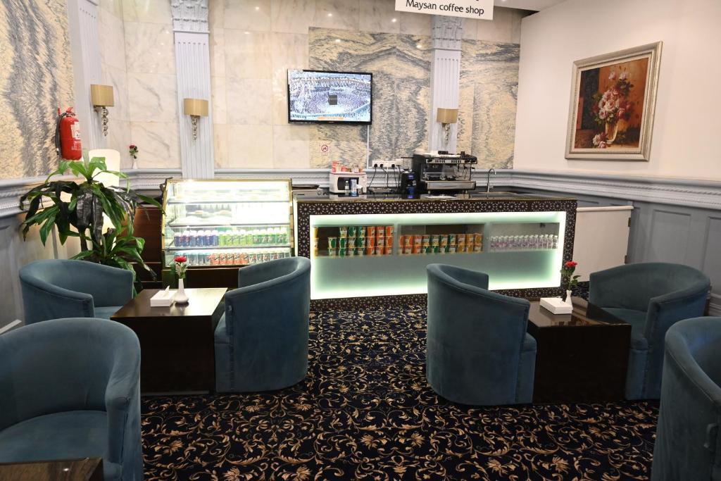 Posezení v ubytování Maysan Al Mashaer Hotel