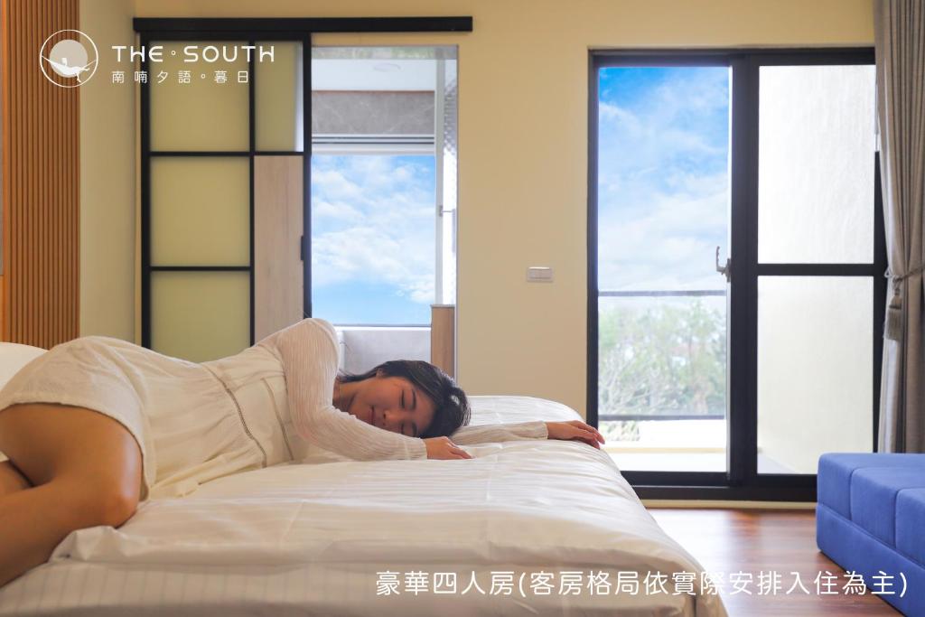 The South-Sunset - Chambre Quadruple De Luxe