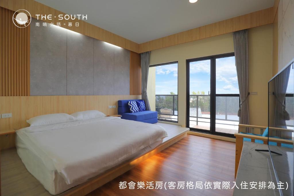 The South-Sunset - Chambre Double Standard