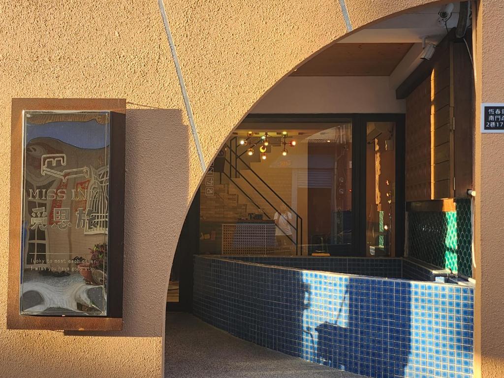 Fotografie z fotogalerie ubytování 覓思旅Miss inn v destinaci Hengchun Old Town