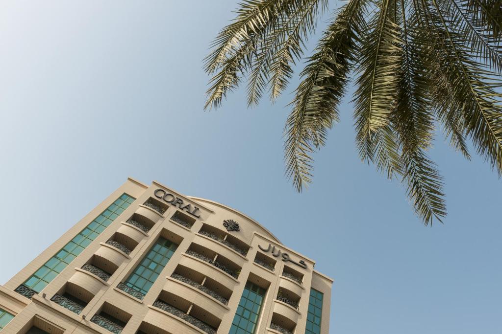 Coral Dubai Deira Hotel - Resim 30